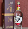 董酒 復刻 白標 董香型白酒 54度 500ml*6瓶 整箱裝  曬單實(shí)拍圖