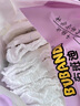 布班迪甄芯薄嬰兒學(xué)步褲XXXL76片醫(yī)護(hù)級一體全包臀拉拉褲超薄透氣尿不濕 曬單實拍圖