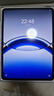 OPPO Pad 3 Pro【國家補貼】12.1英寸平板電腦 8GB+256GB晨曦金 辦公游戲學(xué)習一加平板京東自營(yíng) 曬單實(shí)拍圖