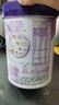 雀巢（Nestle）孕產(chǎn)婦哺乳期奶粉 含葉酸 無(wú)蔗糖 A2蛋白媽媽配方奶粉 900克 曬單實(shí)拍圖
