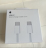 Apple/蘋果 60W USB-C數(shù)據(jù)線-1米 type-c蘋果充電線手機數(shù)據(jù)線 蘋果17充電線iphone17充電線 曬單實拍圖