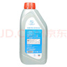 別克（Buick）原廠(chǎng)防凍液冷卻液-36℃ 1L 君威GL8英朗君越昂科威凱越威朗昂科拉 曬單實(shí)拍圖