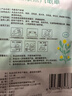 超亞健康聯(lián)名眼罩蒸汽熱敷無(wú)香型睡眠遮光睡覺(jué)緩解眼疲勞眼部護理50片 曬單實(shí)拍圖