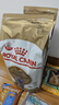 皇家貓糧 英短成貓糧 BS34 通用糧 12月以上 2KG 曬單實(shí)拍圖