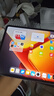 iQOOPad2【分期免息】補(bǔ)貼平板12.1英寸第三代驍龍8S高刷144Hz 銀翼【曬單送定制鍵盤+電容筆】 12GB+256GB 官方標(biāo)配 曬單實(shí)拍圖
