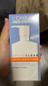 歐萊雅男士氨基酸潔面乳185ml*2套裝控油保濕洗面奶去角質(zhì)護膚品禮物 曬單實(shí)拍圖