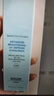 修麗可小銀傘美白防曬乳40ml SPF50+淡斑清爽防曬隔離紫外線(xiàn) 曬單實(shí)拍圖