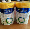 美素佳兒（Friso）皇家較大嬰兒配方奶粉 2段（6-12個(gè)月）乳鐵蛋白 新國標 皇家2段 800g 3罐 【專(zhuān)享】 曬單實(shí)拍圖