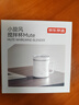 京東京造 小旋風(fēng)Mute電動(dòng)攪拌杯 骨瓷陶瓷咖啡杯自動(dòng)【316轉子】 360ML 曬單實(shí)拍圖