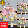 【小黃鴨連帽風(fēng)衣】?jì)和馓啄信畬殞殜A克休閑時(shí)尚外套潮 粉色亮燈外套 120 曬單實(shí)拍圖