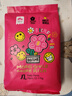 盛夏光年有錢花系列雙重聯(lián)名山茶花拉拉褲XL碼4片旅行裝 曬單實拍圖