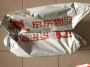 千纖草爽膚水補(bǔ)水噴霧保濕控油平衡濕敷細(xì)致毛孔男女大容量苦瓜水500ml 曬單實(shí)拍圖