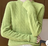 25秋冬加厚100%純羊毛衫女圓領(lǐng)扭花長(cháng)袖針織衫毛衣寬松羊毛衫打底 淺果綠 M 曬單實(shí)拍圖