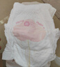 好奇（Huggies）鉑金裝小桃褲成長(cháng)褲XXXL26片*4包(17kg以上)【透爽散熱】 曬單實(shí)拍圖