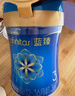 美贊臣  藍臻 幼兒配方奶粉 3段 820g【新國標】 曬單實(shí)拍圖