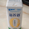 蒙牛新養道零乳糖低脂牛奶250ml*15盒 乳糖不耐空腹喝 送禮盒裝 曬單實(shí)拍圖