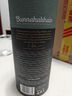 布納哈本（Bunnahabhain）海洋之舵單一麥芽蘇格蘭威士忌 700ml  進(jìn)口洋酒 曬單實(shí)拍圖