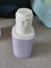 蘭芝雪紗絲柔隔離乳妝前防曬遮瑕30ml#40紫色定妝提亮膚色生日禮物 曬單實拍圖