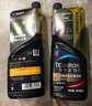雪佛龍（Chevron）特勁TCP深度清潔型 添加劑燃油寶 470ML*雙瓶裝 燃油寶除積碳 曬單實(shí)拍圖