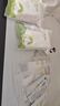 植物主義準孕婦護膚品擦臉滋潤霜用媽媽護膚品補水潤膚乳雪耳保濕面霜 曬單實(shí)拍圖