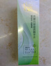 百雀羚爽膚水水嫩倍現盈透精華水220ml補水保濕舒緩收縮毛孔中秋送禮 曬單實(shí)拍圖