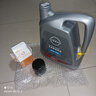 日產(chǎn)NISSAN尼桑原廠(chǎng)機油適用天籟陽(yáng)光騏達逍客藍鳥(niǎo)奇駿樓蘭勁客軒逸 5W-30 合成機油 4L+機濾 曬單實(shí)拍圖