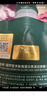固然堂多肽角蛋白護發(fā)素250g*3 發(fā)膜改善毛躁柔順修護燙染干枯補水順滑 曬單實(shí)拍圖