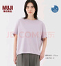 無(wú)印良品（MUJI）女式?jīng)龈蟹雷贤饩€(xiàn)蝙蝠袖T恤 短袖上衣打底衫女款涼感物語(yǔ)硬核防曬 白色 XL (165/92A) 曬單實(shí)拍圖