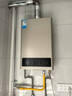 美的（Midea）14升燃氣熱水器天然氣【優(yōu)于13L】【國補立減15%】家用智能變頻恒溫節能低水壓?jiǎn)?dòng)JSQ27-HWA Pro 曬單實(shí)拍圖