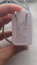 華為88W原裝充電器套裝含1米6A數(shù)據(jù)線(xiàn) 適用P60Pro Mate60pro手機(jī)超級(jí)快充電腦蘋(píng)果iPhone15promax 曬單實(shí)拍圖