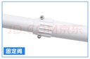 安保力科 監控攝像頭伸縮支架鋁合金加厚加粗通用?？荡笕A槍型攝像機室內外I型吊裝加長(cháng)桿鴨嘴萬(wàn)向100-200cm 曬單實(shí)拍圖