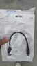 Repree適用聯(lián)想ZX1 ZX2 PS6移動(dòng)硬盤(pán)數據線(xiàn)連接電腦USB3.2 Gen2高速傳輸數據線(xiàn)F309pro/US100固態(tài)硬盤(pán) USB轉type-c硬盤(pán)數據線(xiàn)-Pvc款 0.2米 曬單實(shí)拍圖