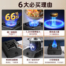 櫻雪（INSE）燃氣灶單眼灶具 5.0kW猛火臺式煤氣爐單灶灶臺 大火力黑色噴涂耐臟易清潔面板JZY-T2451(G)W液化氣 曬單實(shí)拍圖