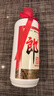 郎酒郎牌郎酒 白酒 醬酒 53度 375ml*6 整箱裝 自享贈禮口糧酒 曬單實(shí)拍圖