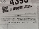適用一加充電器100w超級閃充一加11正品ace充電線(xiàn)頭手機快充oneplus10充電線(xiàn)ACE3V/5Pro專(zhuān)用數據線(xiàn) 【單線(xiàn)】1米純銅正品閃充數據線(xiàn) 曬單實(shí)拍圖