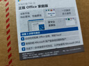 聯(lián)想小新16/小新Pro16GT AI元啟 2025新品可選補貼高性能輕薄筆記本電腦 學生手提辦公本 標壓酷睿 13代i5 24G 512G｜小新16高配國家補貼 16英寸大屏 曬單實拍圖