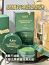 美顏坊眼膜貼眼袋提拉緊致抗皺淡化黑眼圈細紋重度去淡化膠原蛋白眼膜 曬單實(shí)拍圖