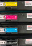 京呈CRG069硒鼓適用佳能mf752cdw硒鼓LBP673Cdn 674Cx MF756Cx/754cdw打印機碳粉墨盒 069硒鼓帶普通芯片不顯墨量 曬單實(shí)拍圖