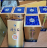 洋河 藍色經(jīng)典 海之藍 52度 520ml*6瓶 整箱裝 綿柔濃香型白酒 曬單實(shí)拍圖
