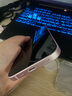 Apple蘋(píng)果15蘋(píng)果iPhone15plus原裝正品全新未激活三網(wǎng)通美版機5G手機 iPhone15粉色6.1英寸 128GB【雙卡雙待】 曬單實(shí)拍圖