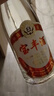 寶豐酒 清香型白酒 特級酒質(zhì) 糧食釀造 自飲聚會(huì )送禮佳品新老包裝隨機 50度 500mL 1瓶 寶豐六代大曲 曬單實(shí)拍圖