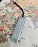 聯(lián)想（Lenovo）USB3.0金屬分線(xiàn)器擴展塢高速4口集線(xiàn)器HUB拓展塢筆記本電腦一拖多轉換器轉接頭擴展器Type-C供電 曬單實(shí)拍圖
