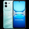 vivo iQOO Z10x 12GB+256GB 風(fēng)羽青 6500mAh超薄藍海電池 天璣7300 護眼LCD屏幕 電競手機 國家補貼 曬單實(shí)拍圖