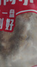 優(yōu)形鳳祥食品 炸雞桶3.8斤 冷凍裹粉(炸雞塊+雞米花+翅根+雞棒)半成品 曬單實(shí)拍圖
