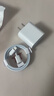 蘋(píng)果充電器充電線(xiàn)氮化鎵原裝30W快充線(xiàn)PD套裝iPhone14ProMax13 15 16手機12正品充電頭數據線(xiàn) 【適配蘋(píng)果8-14】30W快充頭+閃充線(xiàn)丨1米套裝 3C+PD雙認證丨安全不傷機 曬單實(shí)拍圖