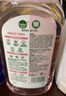 滴露（Dettol）香氛自然衣物消毒液紫外線(xiàn)級殺菌48H留香兒童可用1L滅殺甲流病毒 曬單實(shí)拍圖