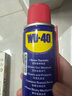 WD-40強力除銹劑鐵銹wd40金屬防銹門(mén)鎖潤滑油機械螺絲螺栓松動(dòng)清潔40ml 曬單實(shí)拍圖