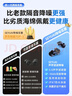 耳塞防噪音睡覺(jué)睡眠專(zhuān)用超級隔音耳罩降噪打呼嚕神器硅膠適用小米 寂靜黑丨睡眠專(zhuān)用丨贈收納倉 曬單實(shí)拍圖