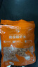 小海故事 磷蝦米 去頭磷蝦米凈含量250g/袋磷蝦干 源頭直發(fā)連云港海產(chǎn) 曬單實(shí)拍圖
