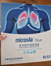 科德寶（MICRONAIR）藍肺空調濾芯BL375適配新捷達/Polo/奧迪A1/晶銳昕銳/桑塔納 曬單實(shí)拍圖